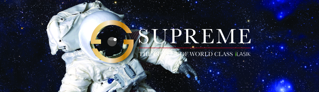 supreme-banner